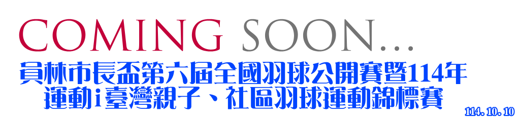 banner-114157.png banner-114157.png